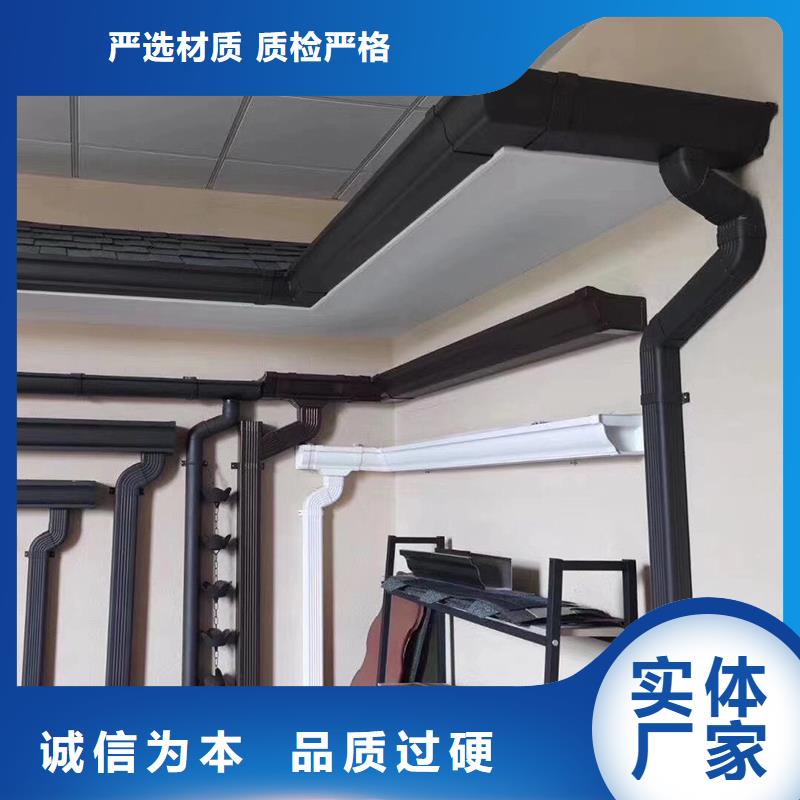  成品天溝工廠直營