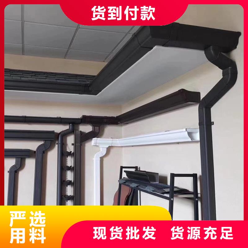 成品天溝用心制造