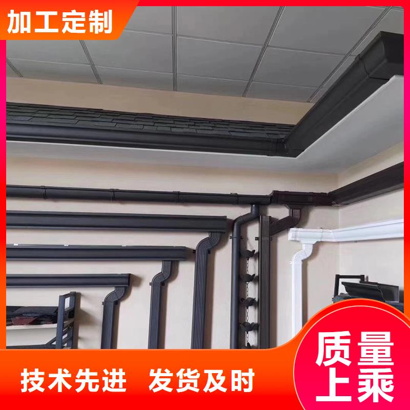 成品天溝K型成品鋁合金天溝定制批發(fā)