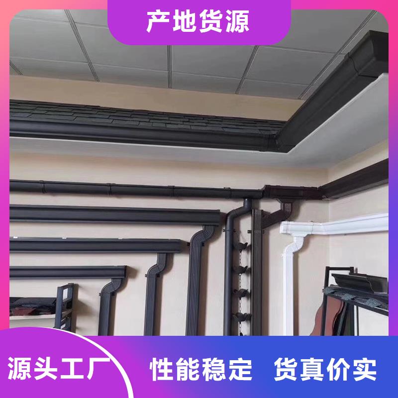  成品天沟细节决定品质