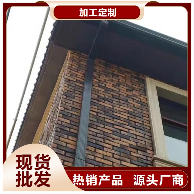 【成品天沟_U型天沟高标准高品质】