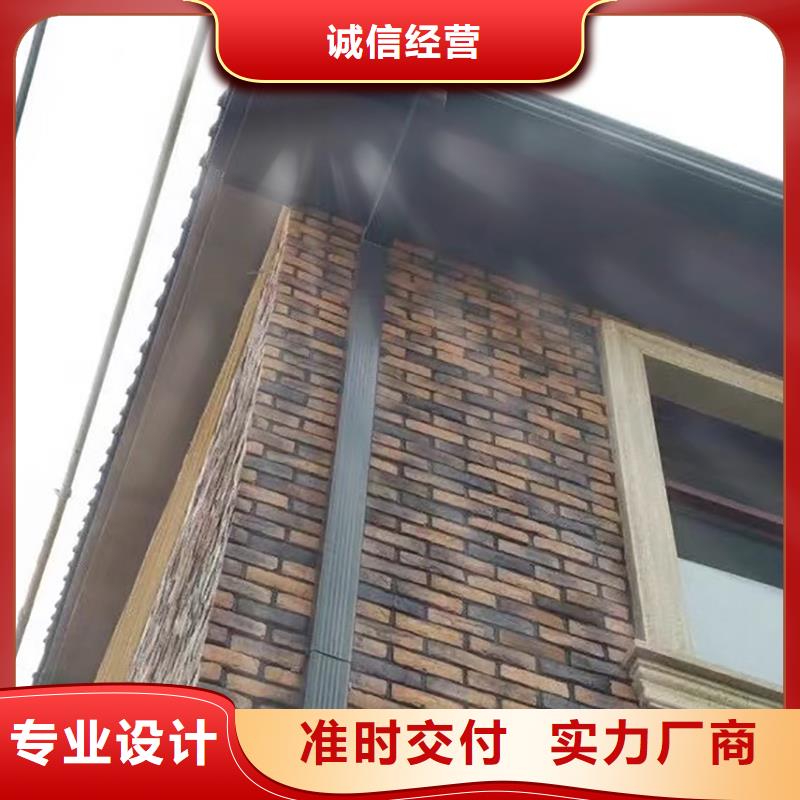  成品天沟物流配货上门
