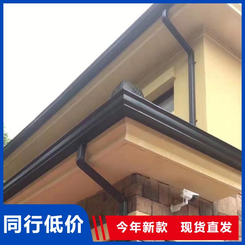  成品天沟精品优选