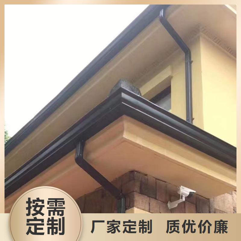 成品天溝_【陽光房檐溝檐槽】現(xiàn)貨交易