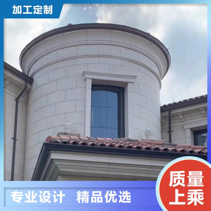  成品天溝一站式采購