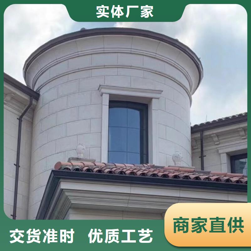 成品天溝出貨快