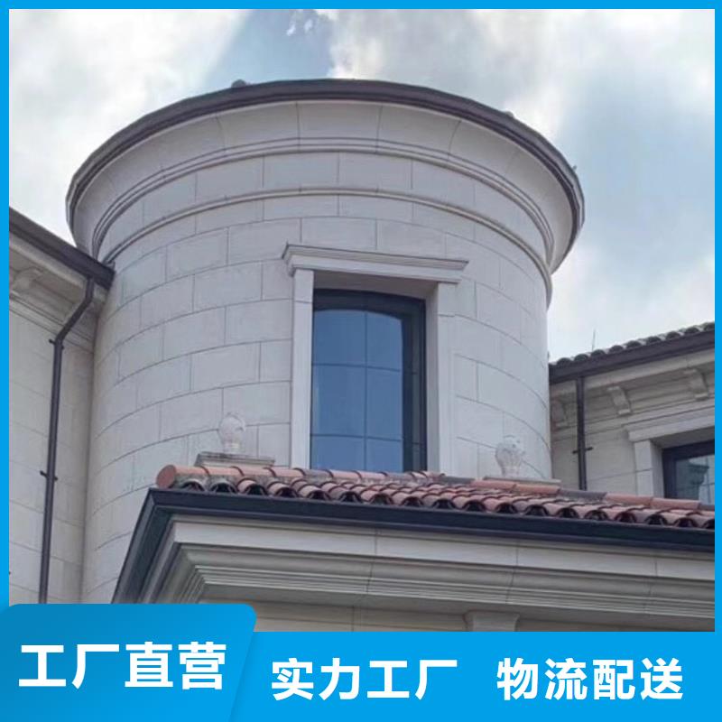 成品天沟快捷物流