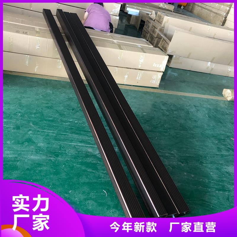成品天沟质量检测