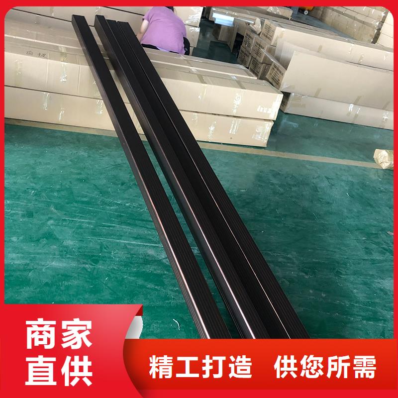 成品天溝質(zhì)量優(yōu)選