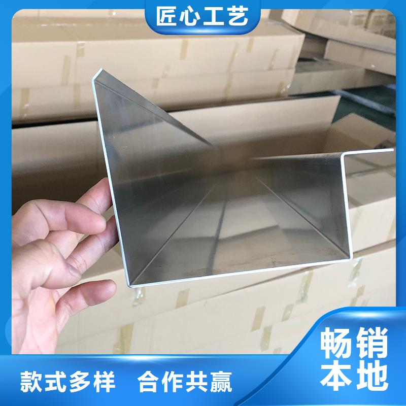  成品天沟用途广泛