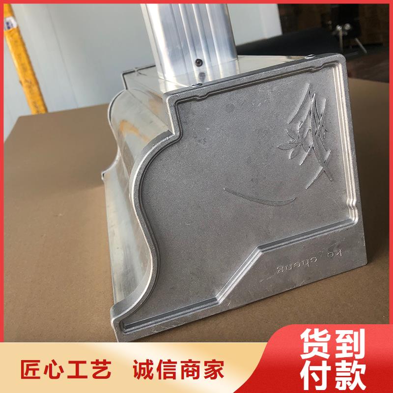 成品天溝天溝多年廠家可靠