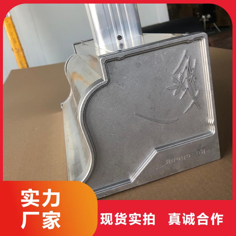 【成品天溝】_屋面系統(tǒng)質(zhì)量為本