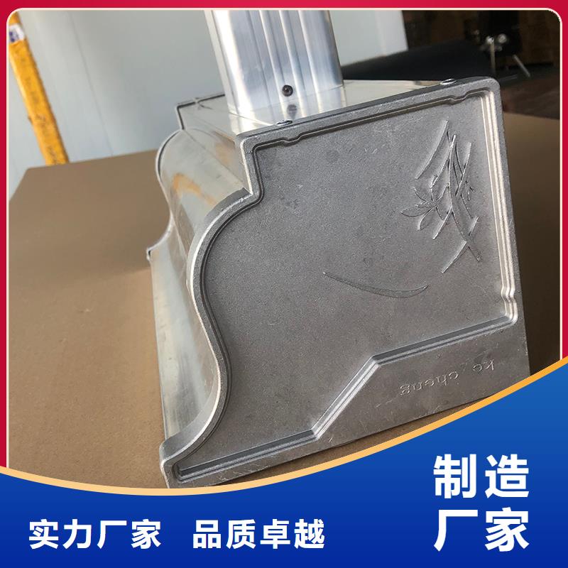 成品天沟U型雨水槽实体诚信经营