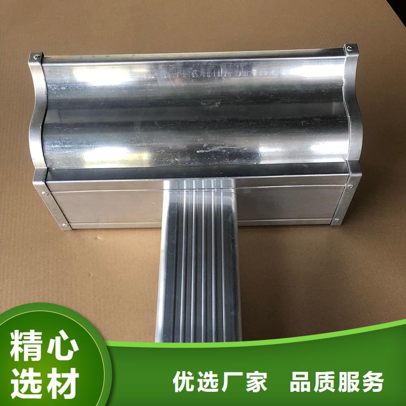 成品天沟品质优良