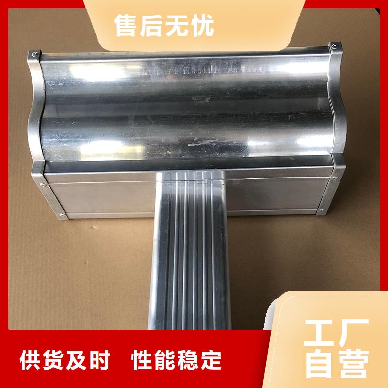 成品天沟,阳光房雨水槽工厂自营