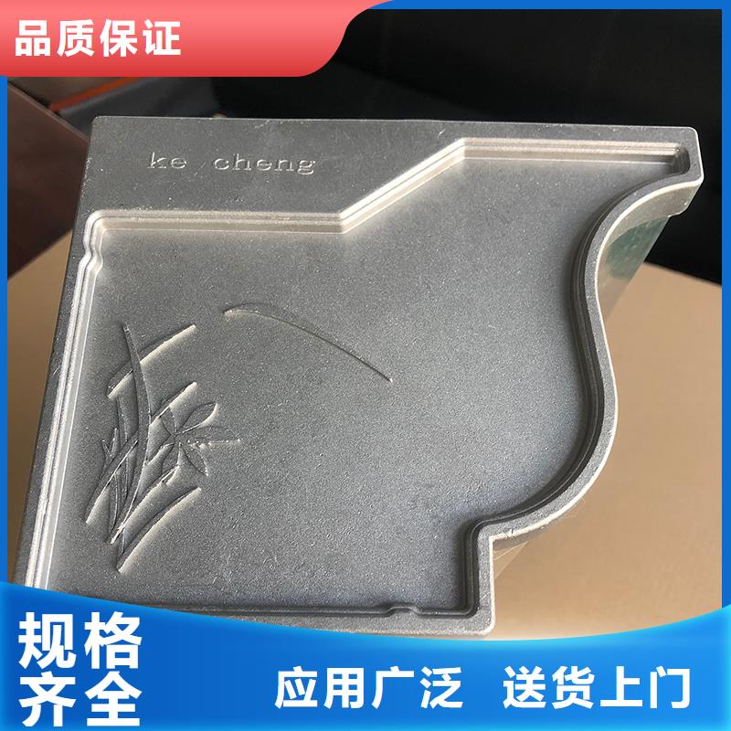  成品天沟真正的源头厂家