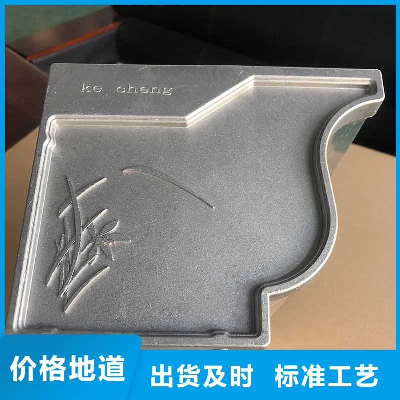  成品天沟多年行业积累