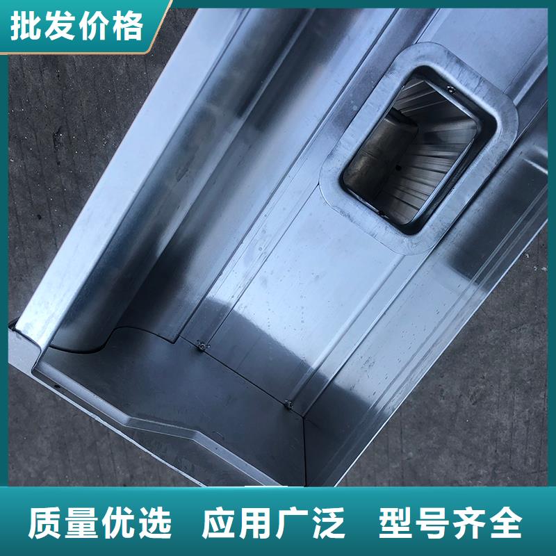成品天溝-天溝落水系統(tǒng)專業(yè)廠家