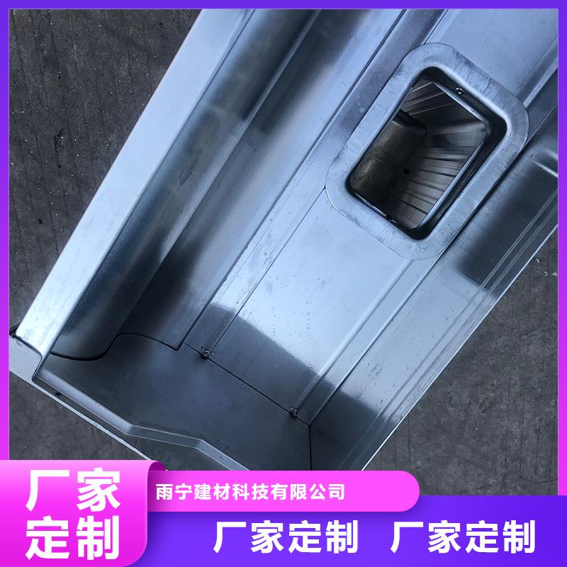 成品天沟质优价廉