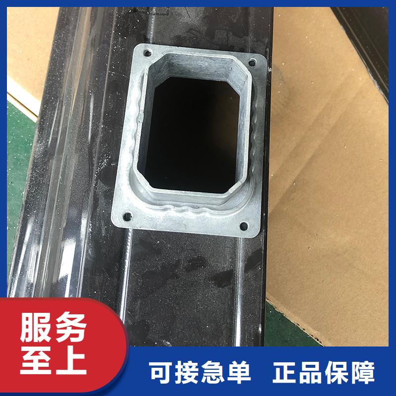  成品天沟现货采购