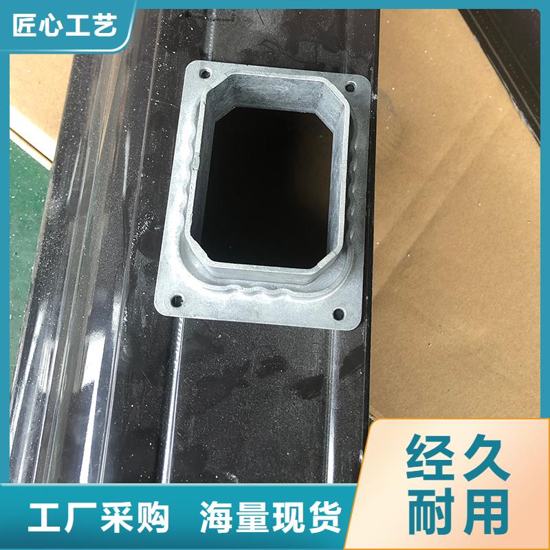 成品天溝天溝工廠直營