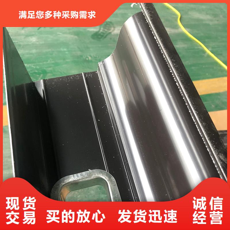 成品天沟_雨水槽老客户钟爱