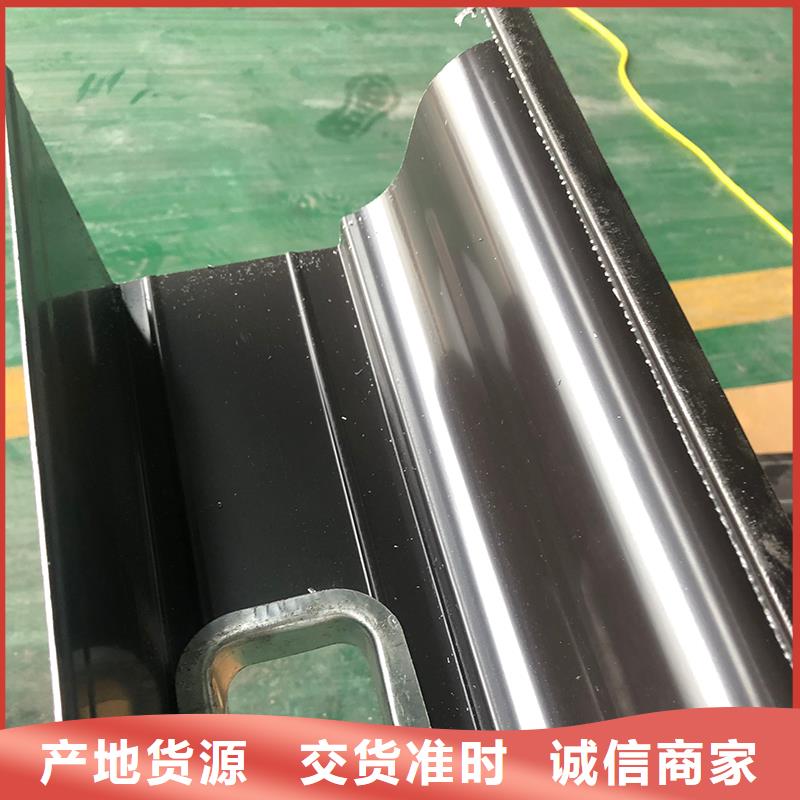 成品天溝直銷廠家