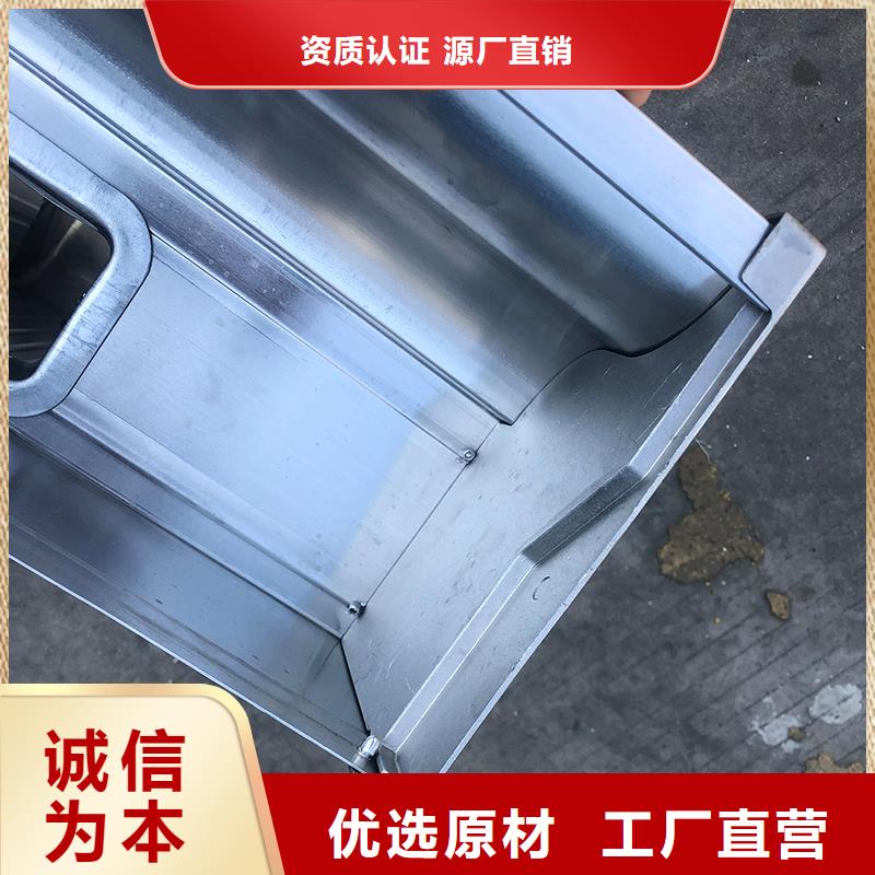 成品天溝_水泥天溝批發(fā)貨源