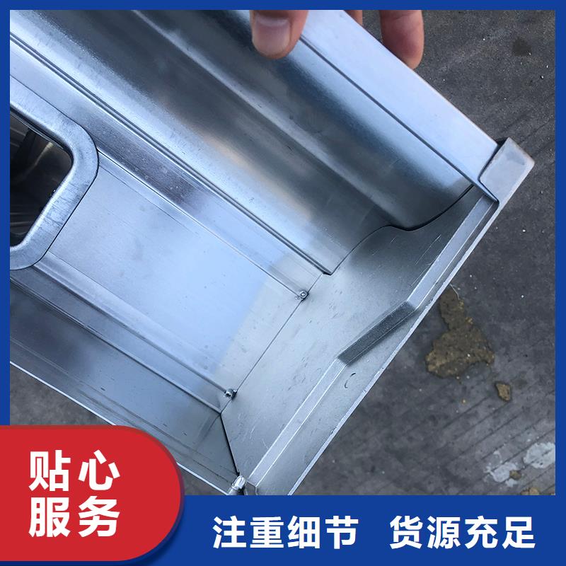 成品天沟定制批发