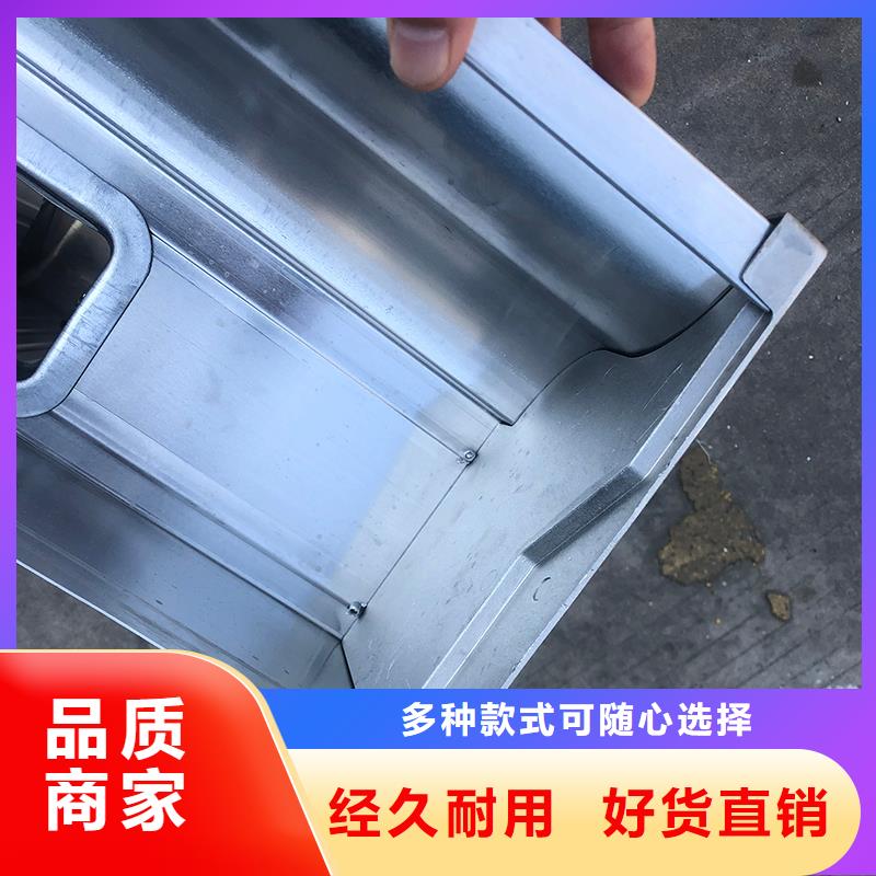 成品天沟-檐沟落水系统送货上门