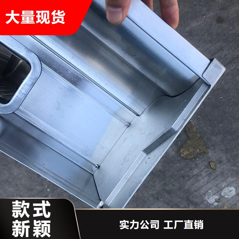 成品天沟【斜面屋瓦底排水】海量库存