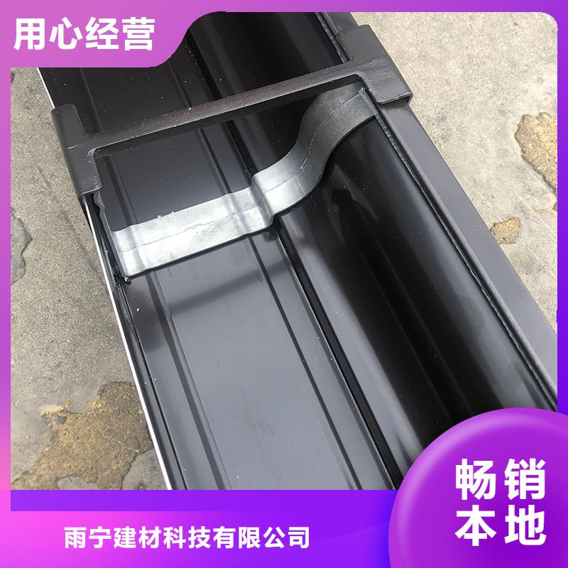 成品天溝房屋排水系統(tǒng)好貨直供