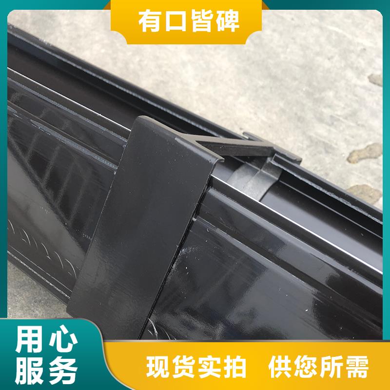 【成品天溝】-成品檐溝廠家直營