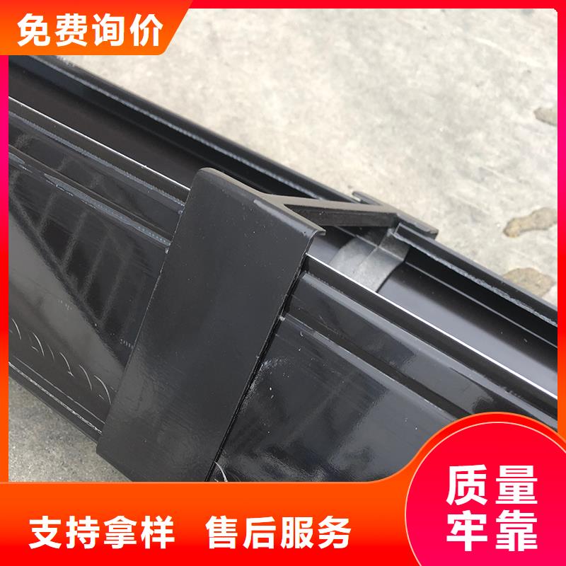 成品天溝,天溝專業(yè)按需定制