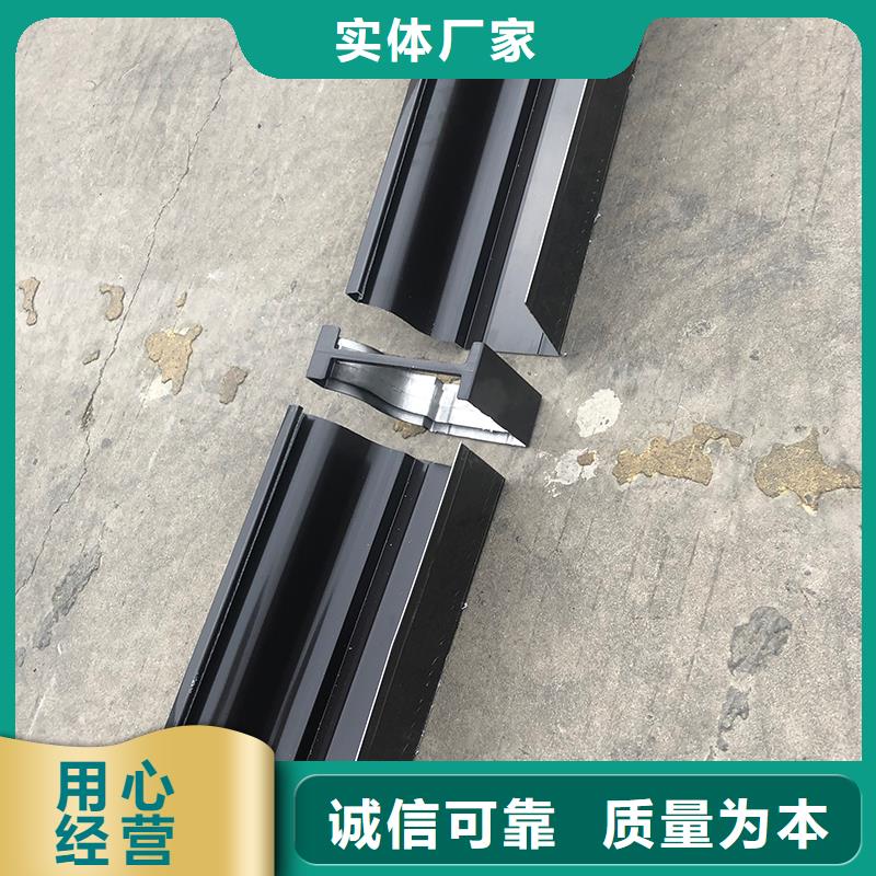 成品天溝-鋁合金排水溝研發(fā)生產(chǎn)銷(xiāo)售