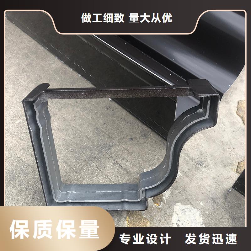 成品天溝-鋁合金成品檐槽可零售可批發(fā)