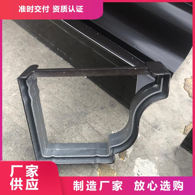 成品天沟从厂家买售后有保障