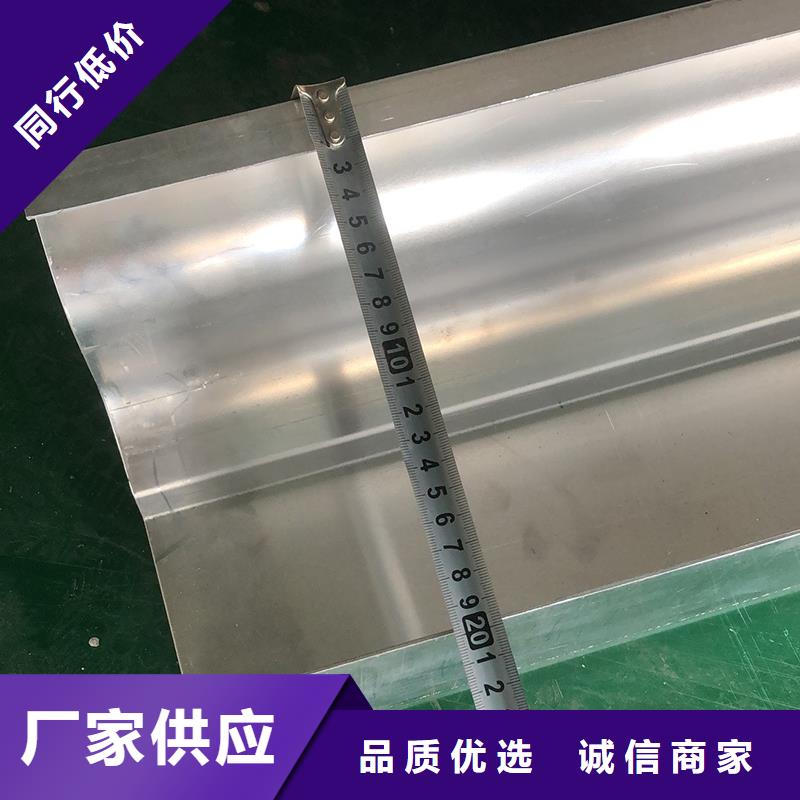 成品天沟_别墅雨水管实力见证