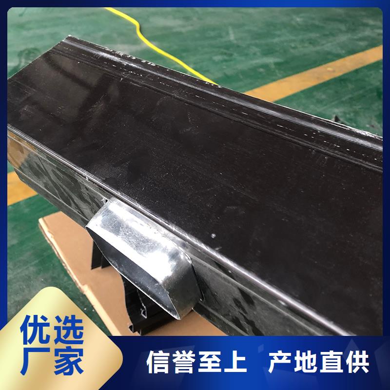 成品天溝品牌大廠家