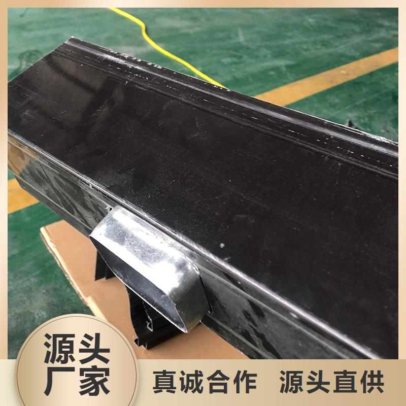 成品天溝【金屬雨水槽】放心購