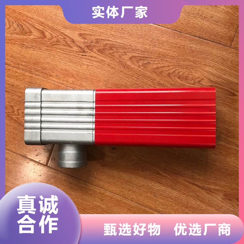  成品天沟精品优选