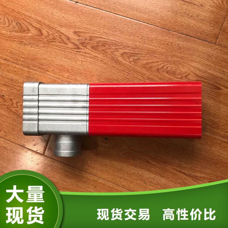 8英寸天溝安裝