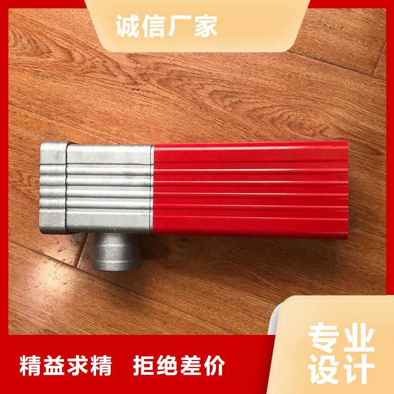 成品天溝-彩鋁檐溝用品質(zhì)說(shuō)話