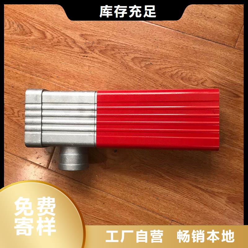 成品天沟-雨水槽拒绝中间商