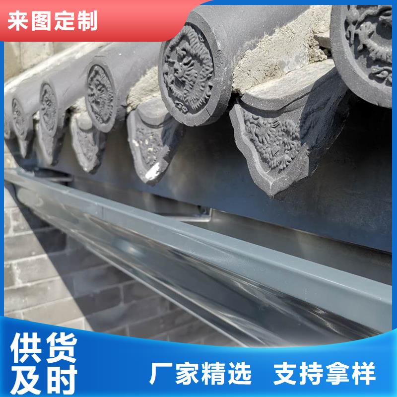 成品天溝_鋁合金方形雨水管精益求精