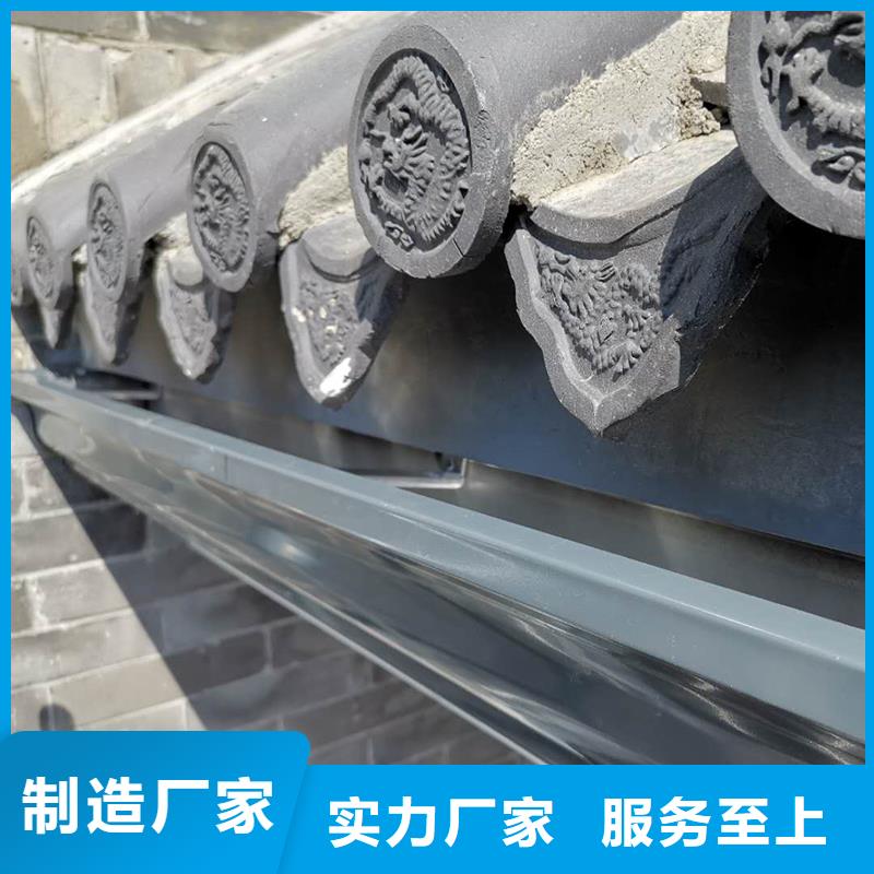  成品天沟检验发货