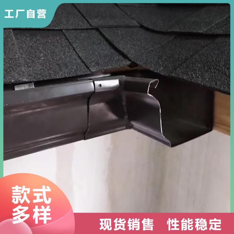 成品天沟厂家直销规格多样