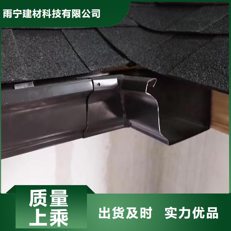 成品天溝,天溝專業(yè)按需定制
