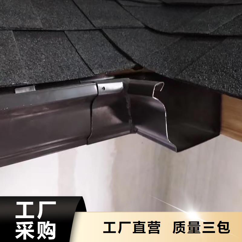 成品天沟服务始终如一