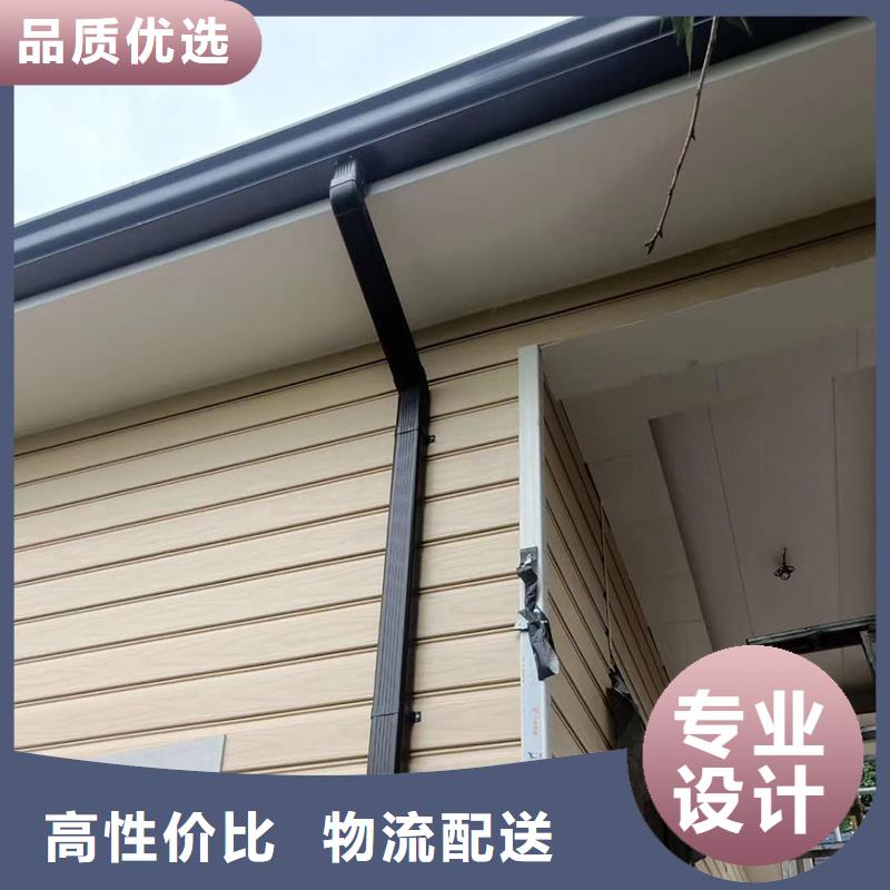 成品天溝-【天溝板】多年行業(yè)經(jīng)驗